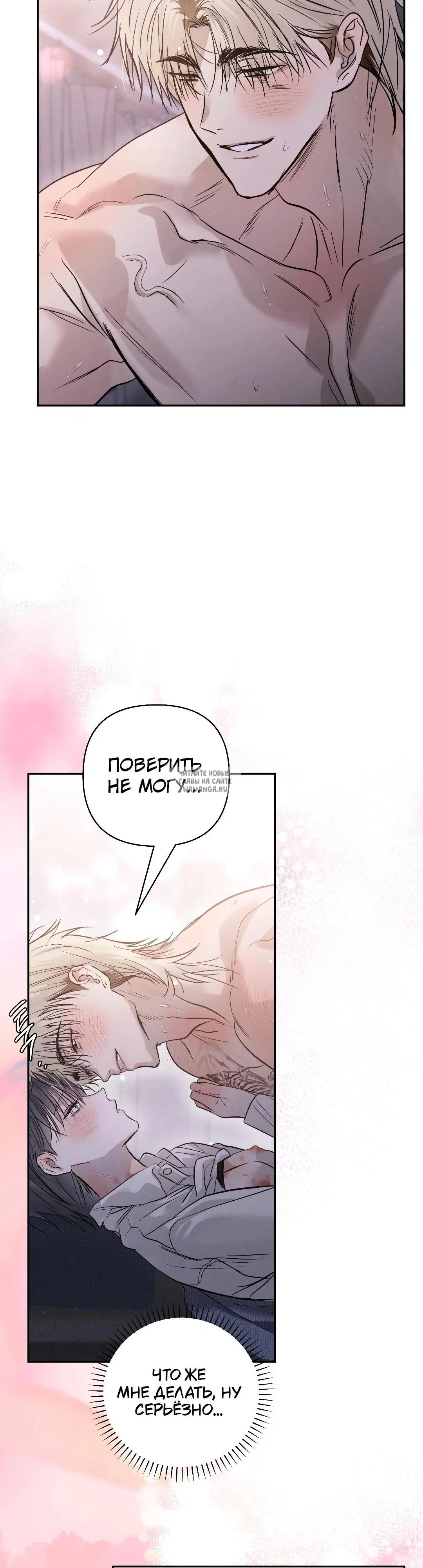 Page 21.000