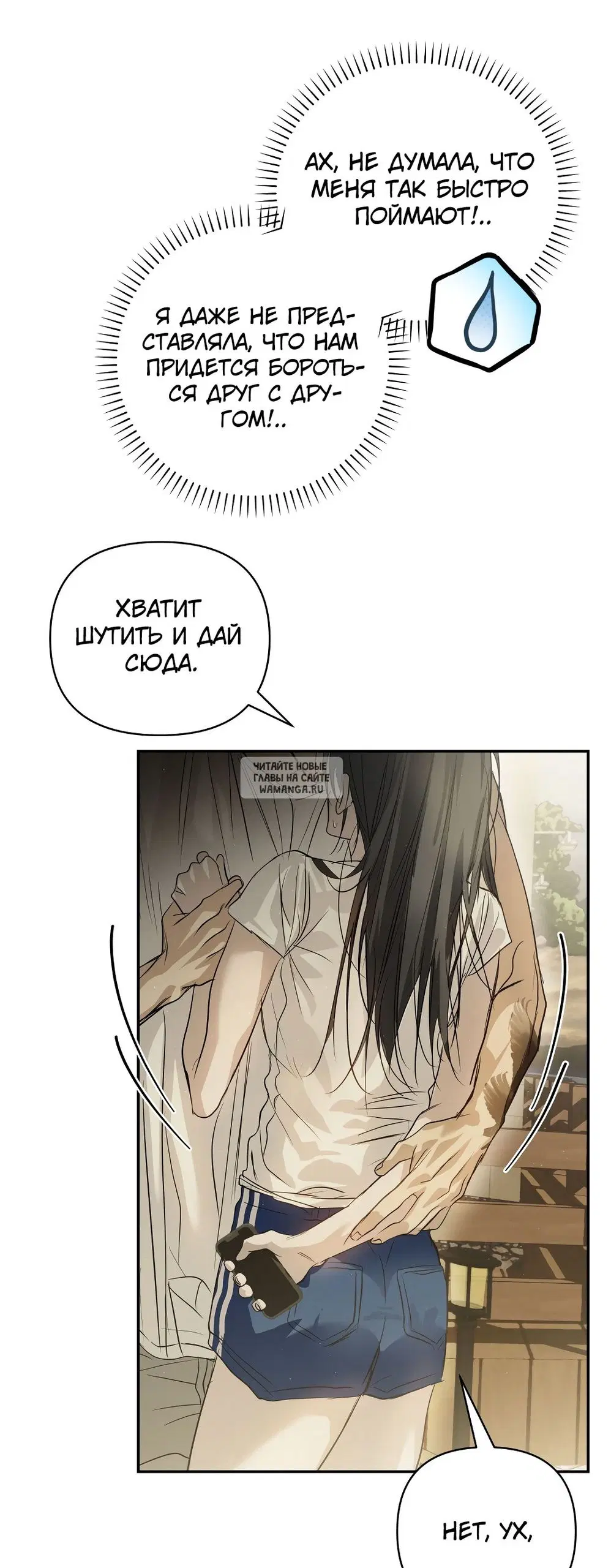Page 21.000