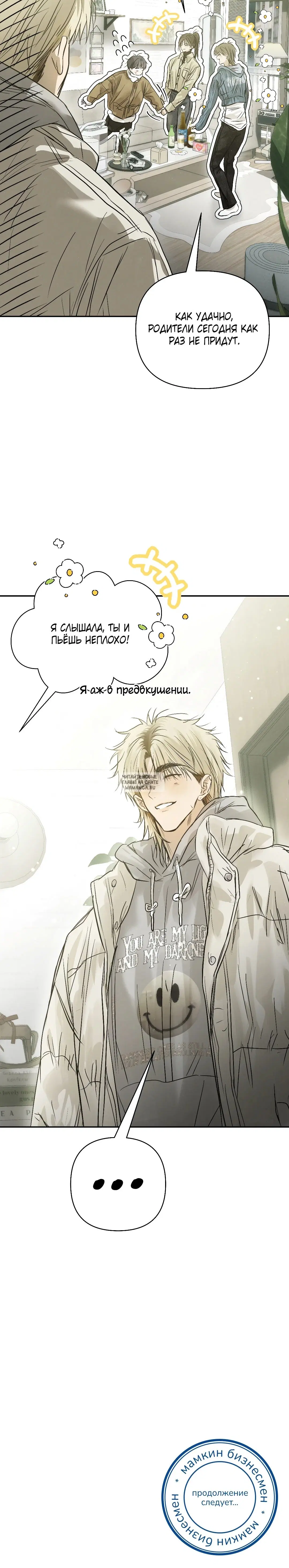 Page 21.000