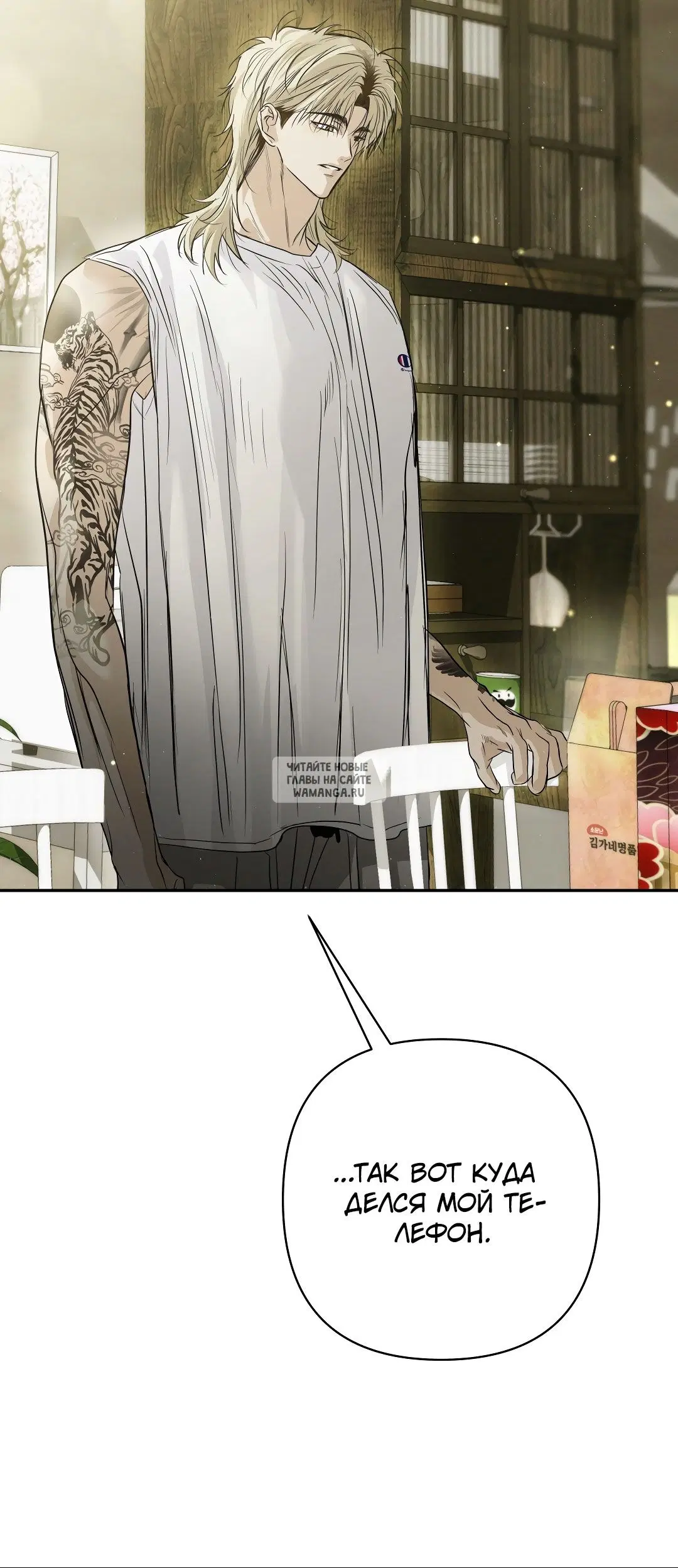 Page 2.000