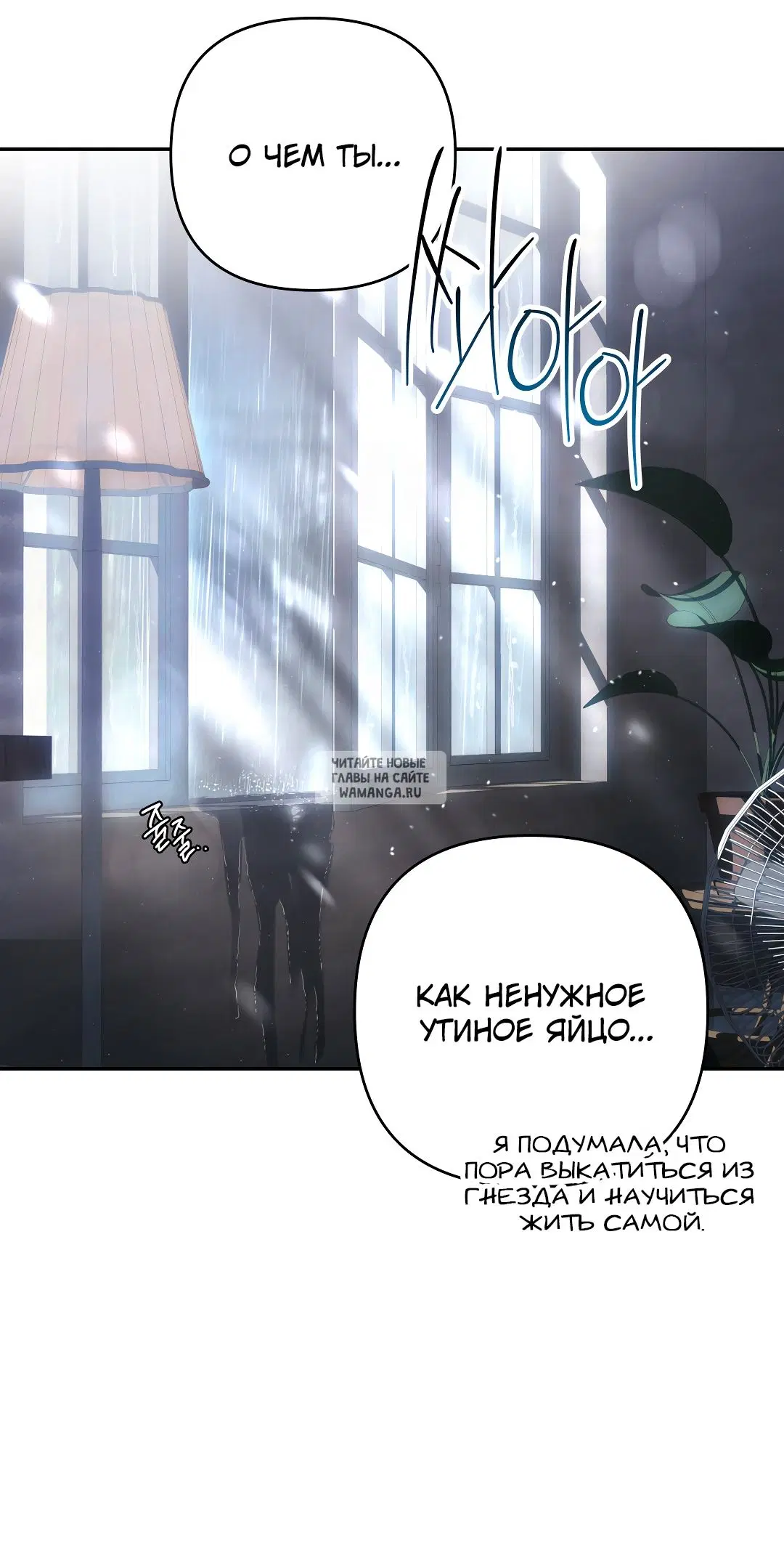Page 22.000