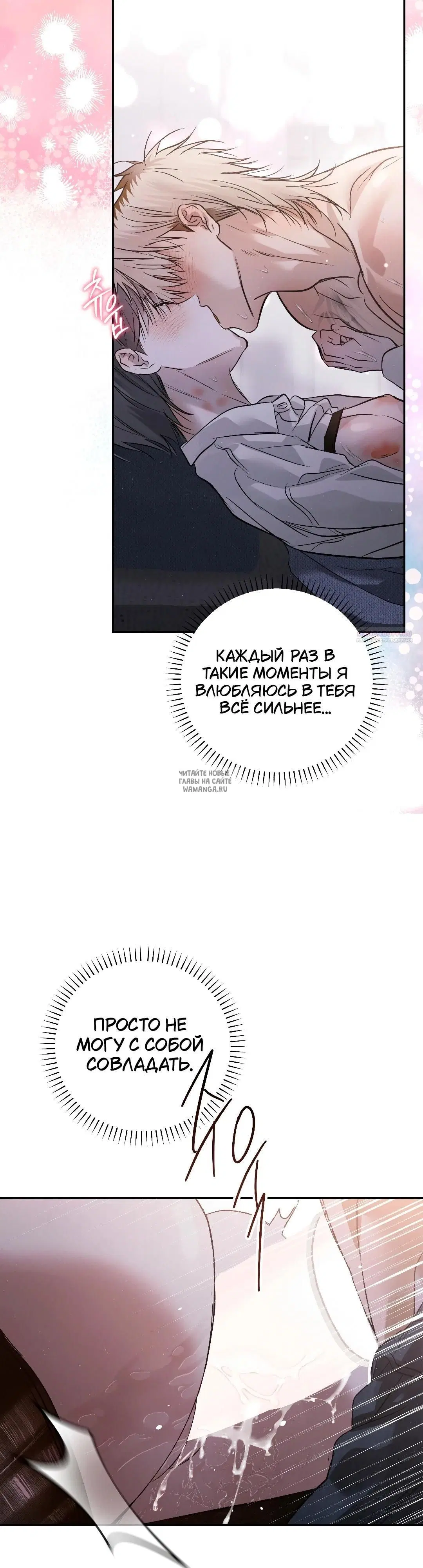 Page 22.000