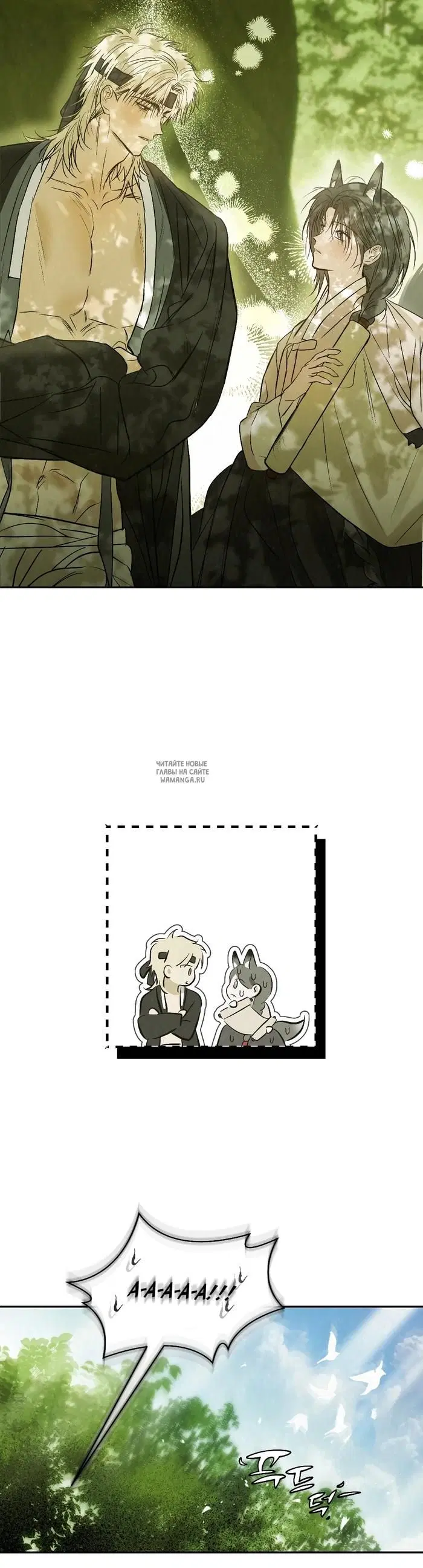 Page 22.000