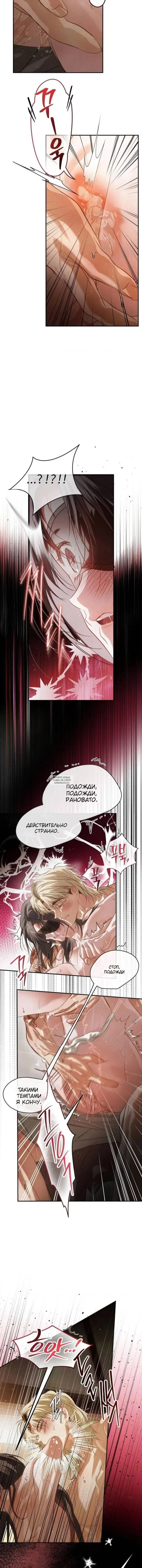 Page 23.000