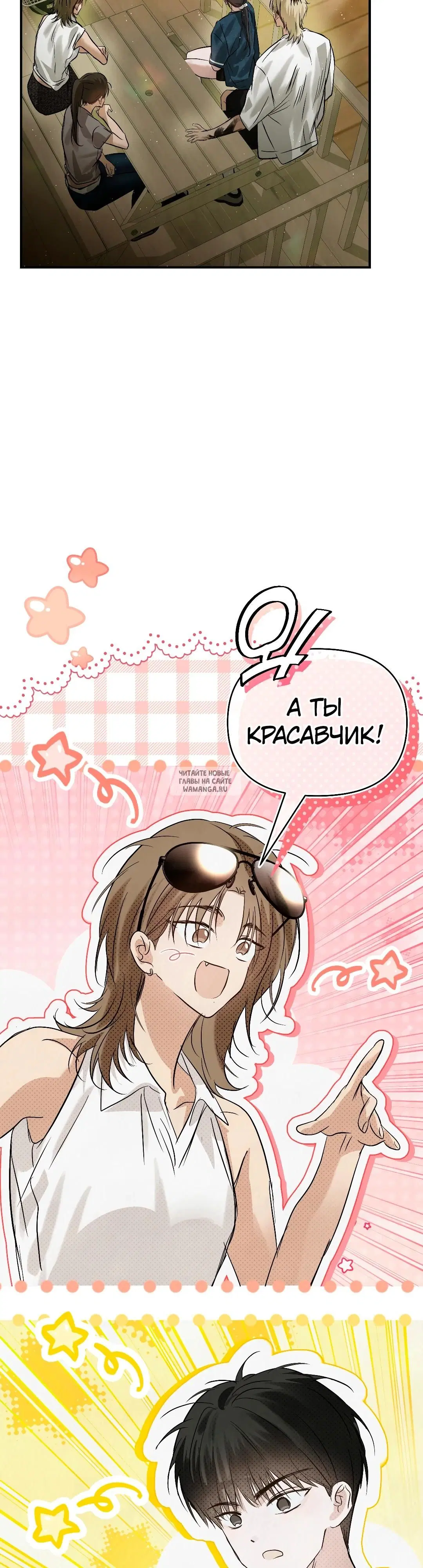 Page 23.000