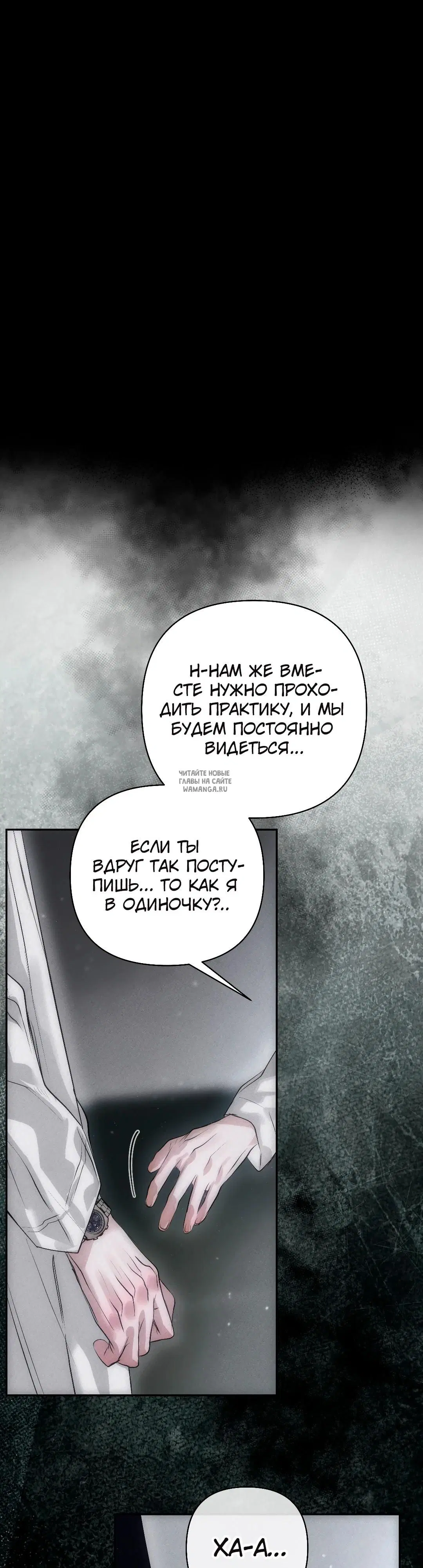 Page 23.000