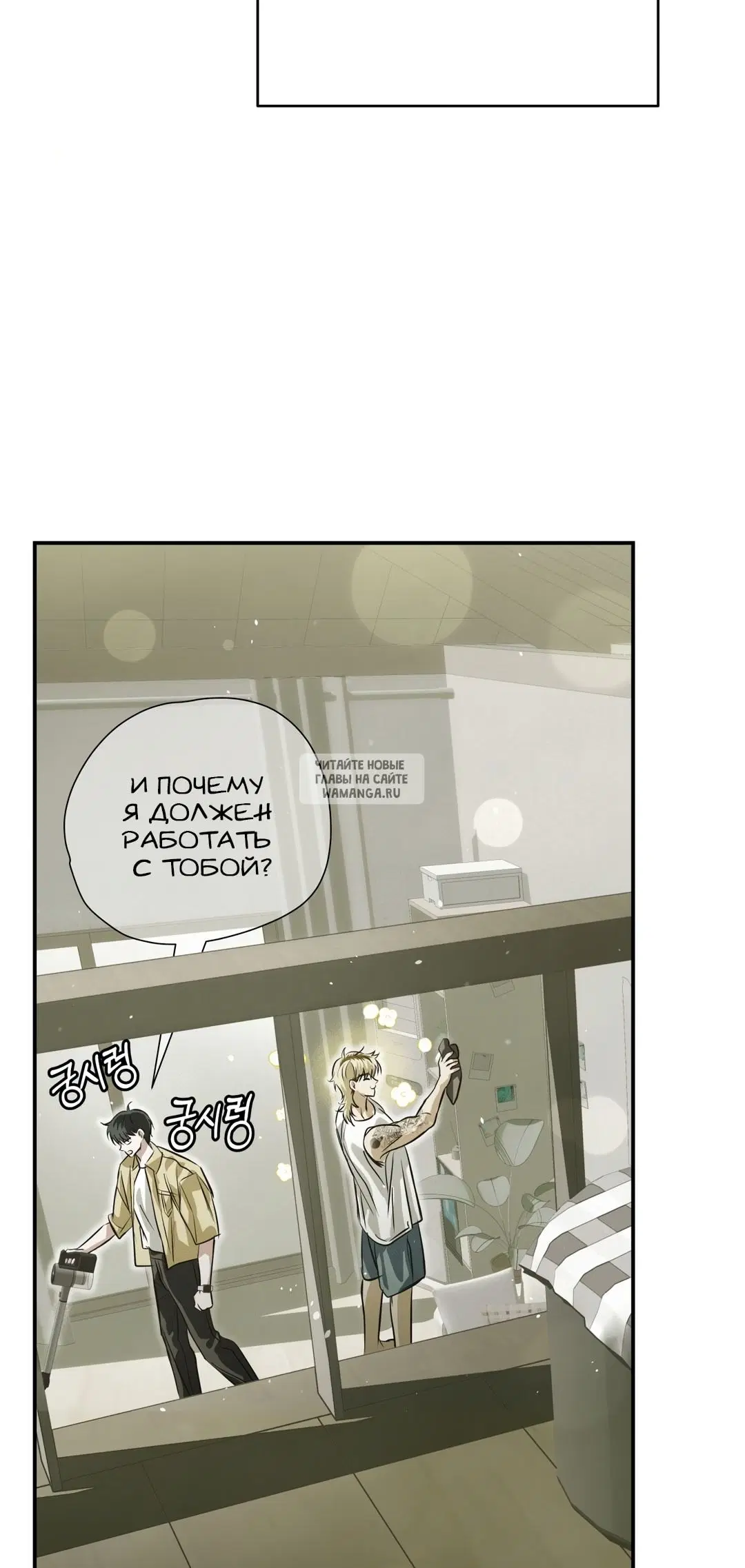 Page 23.000