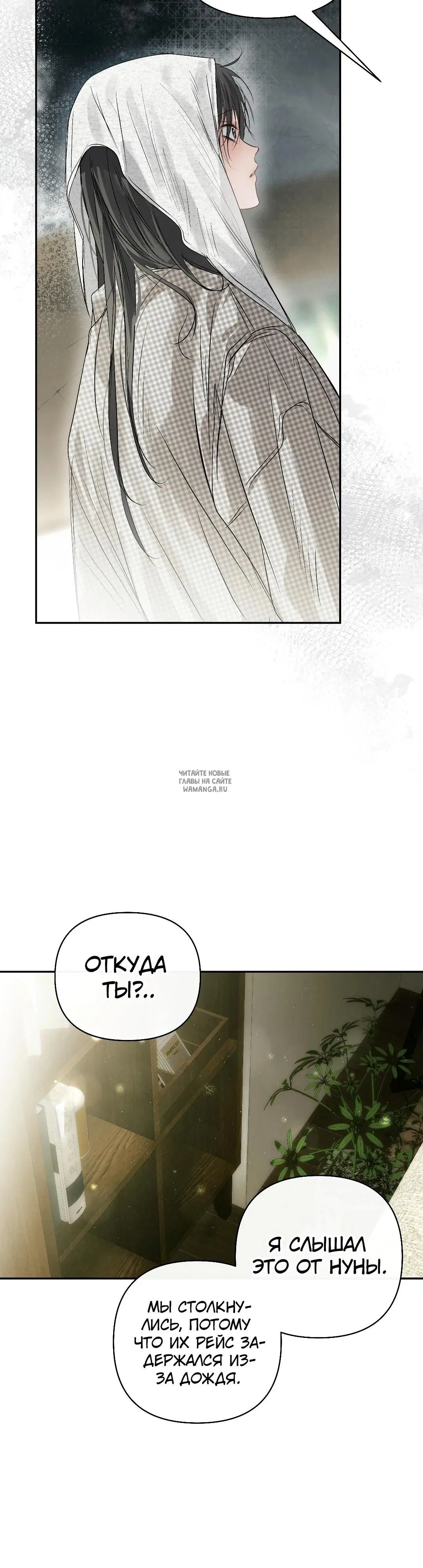 Page 23.000