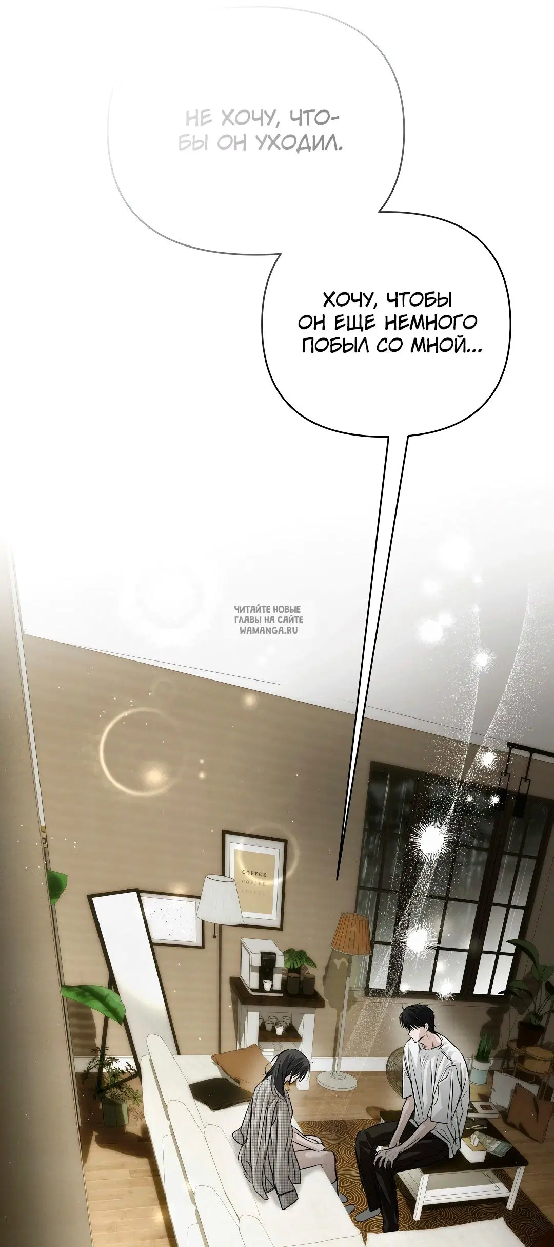 Page 23.000