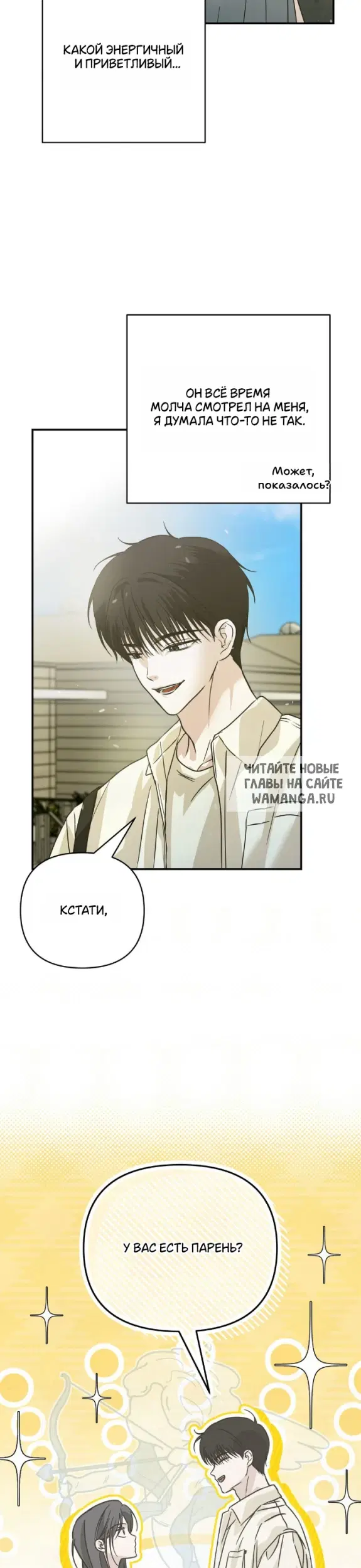 Page 34.000