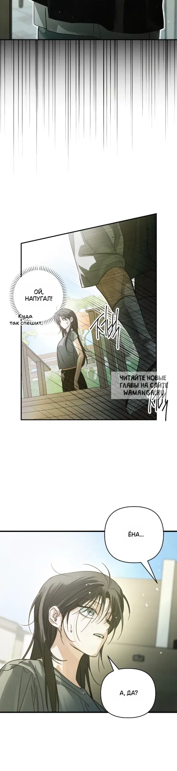 Page 34.000