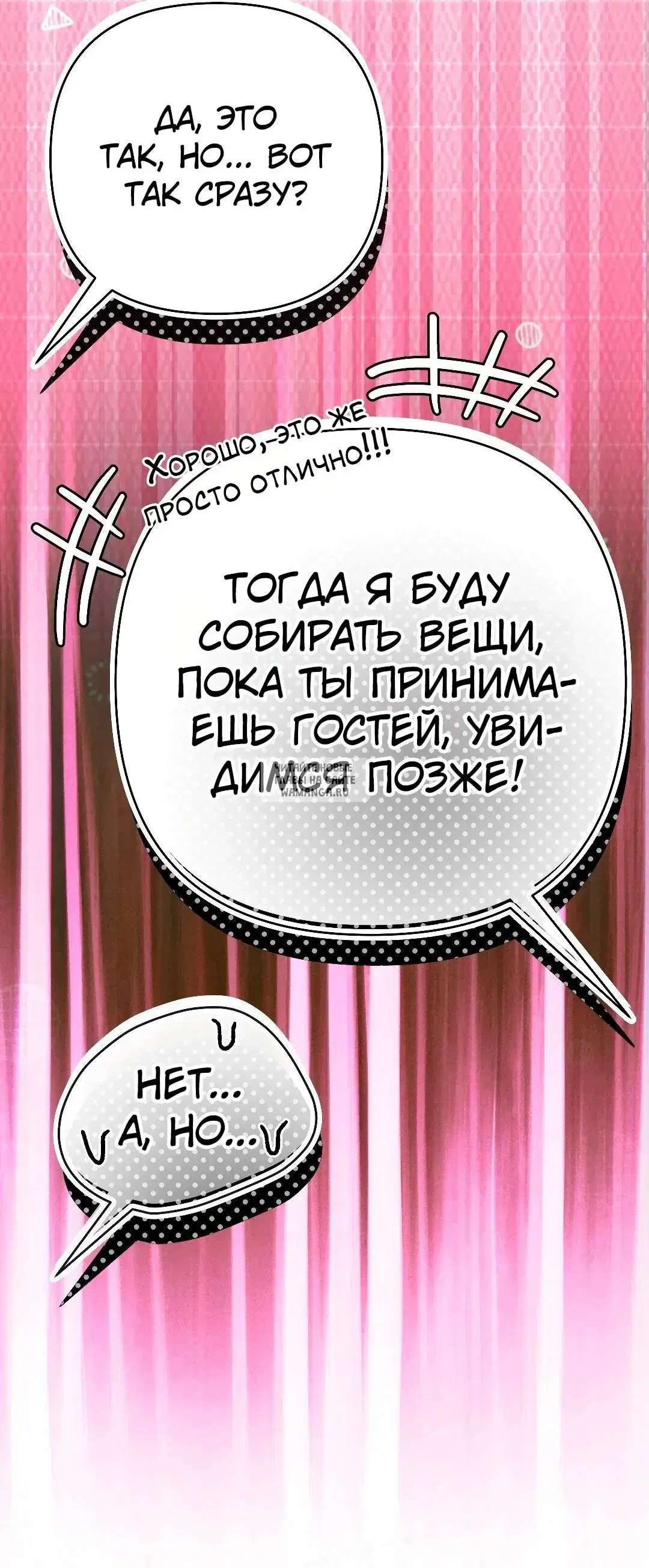Page 34.000