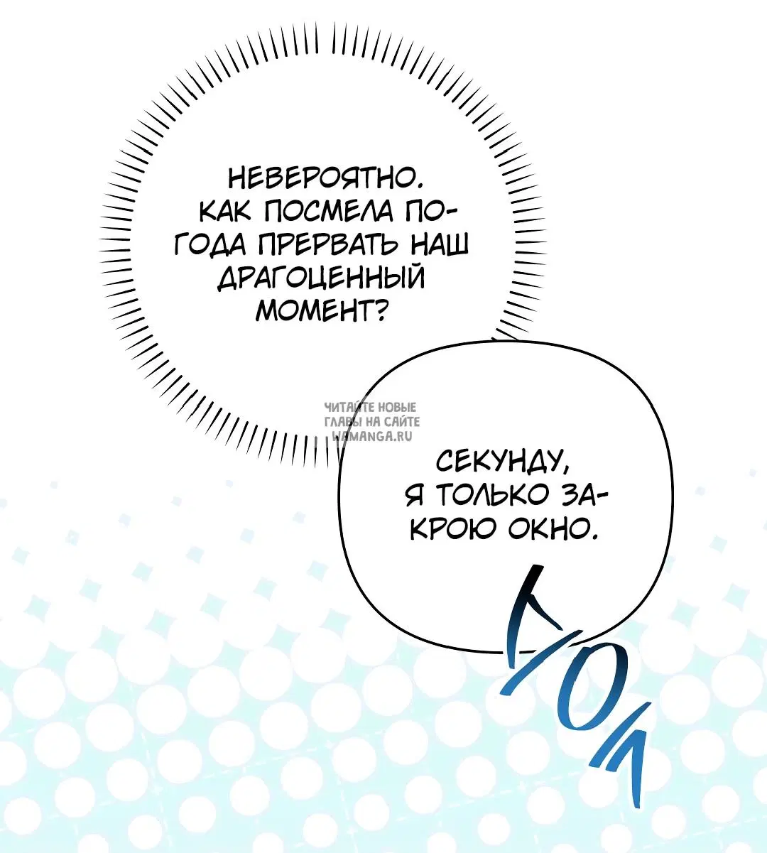 Page 34.000