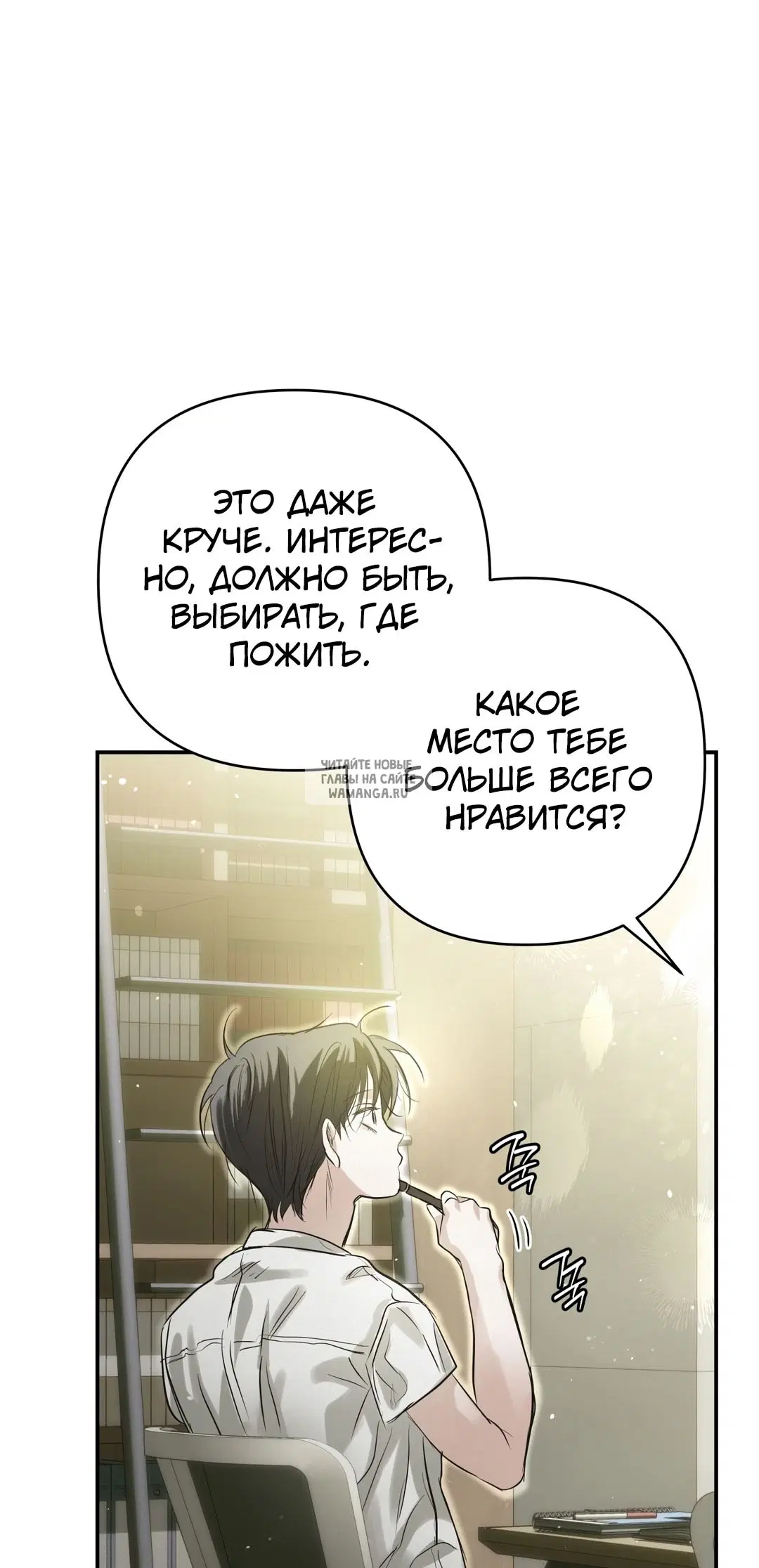 Page 34.000