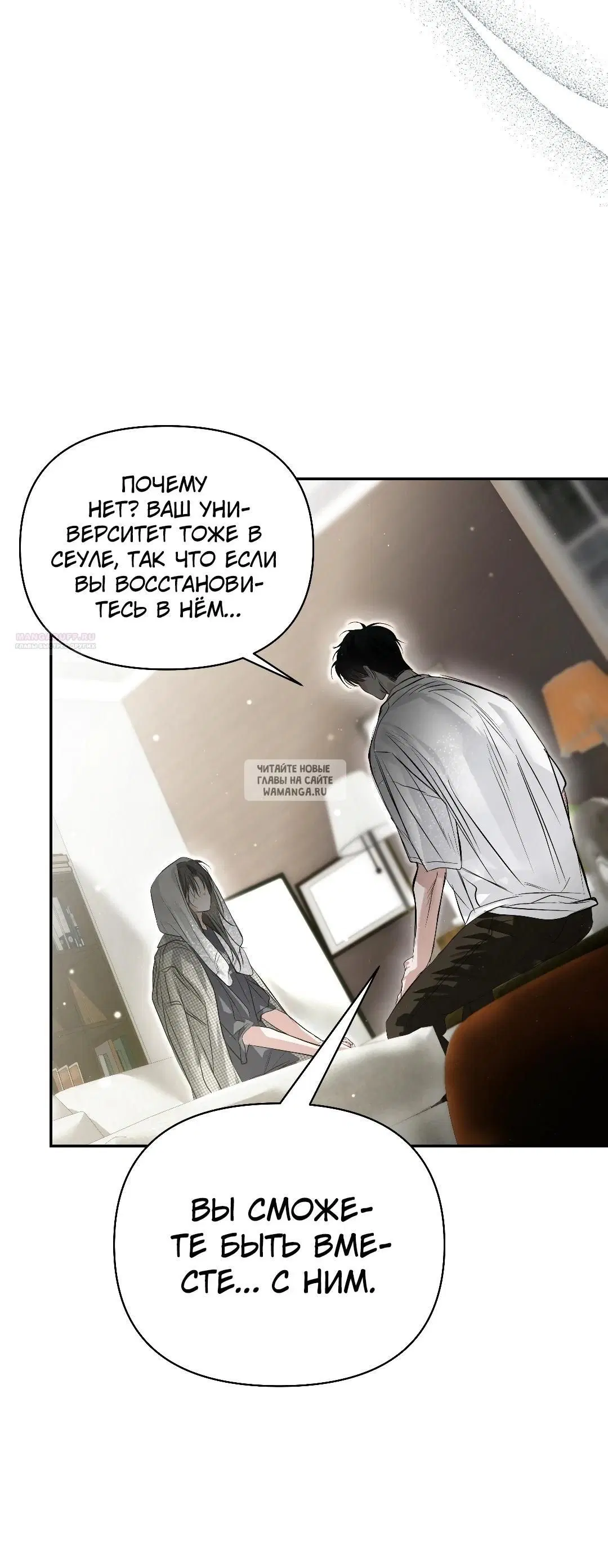 Page 34.000