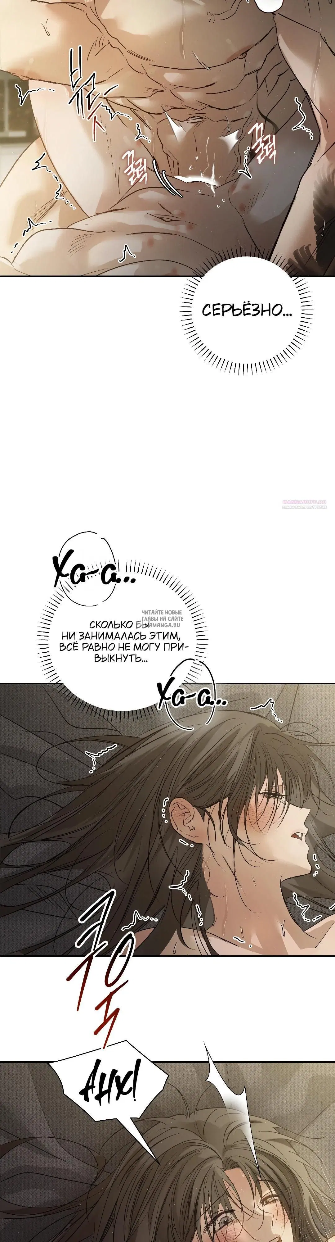 Page 34.000
