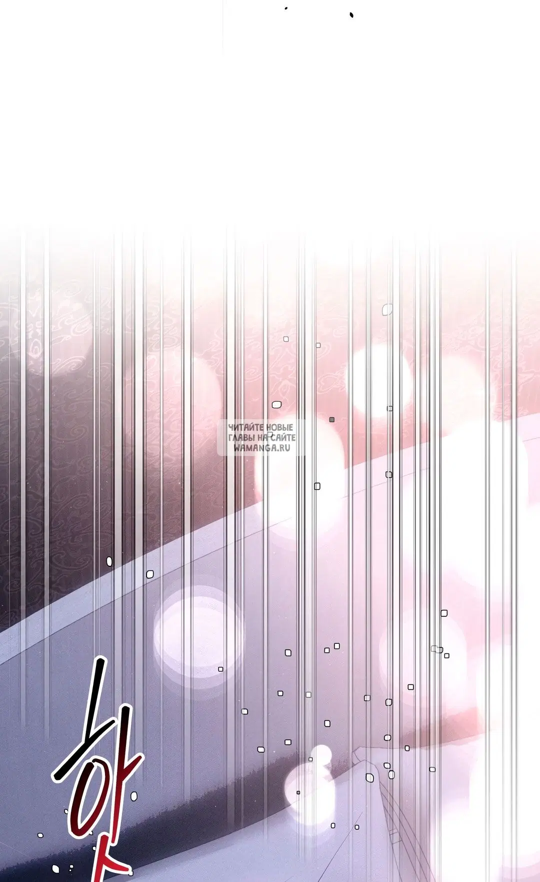 Page 34.000