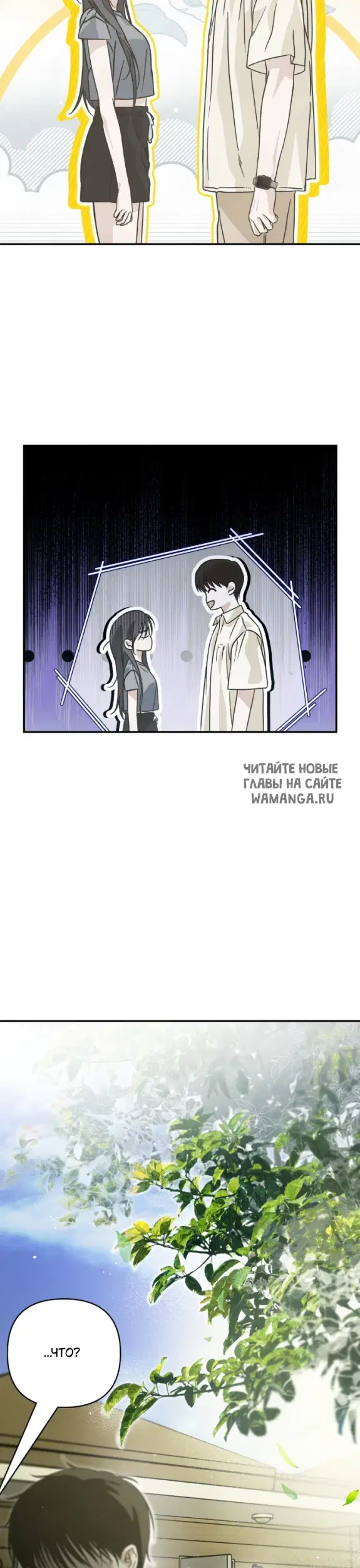 Page 35.000