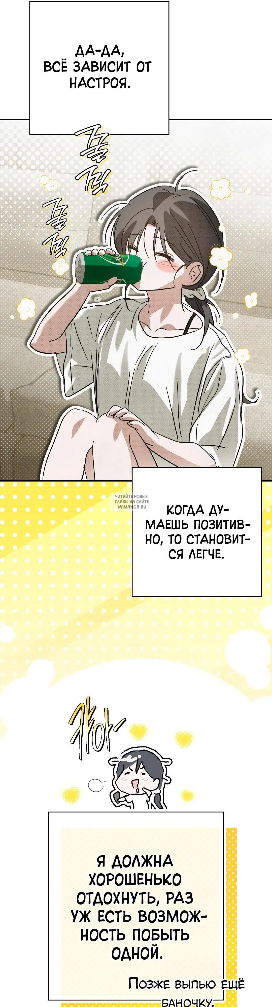 Page 35.000