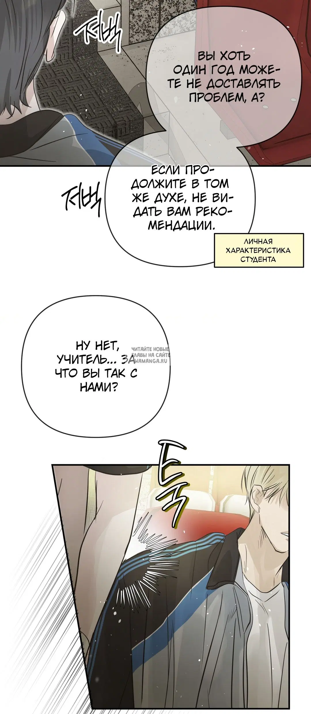 Page 35.000