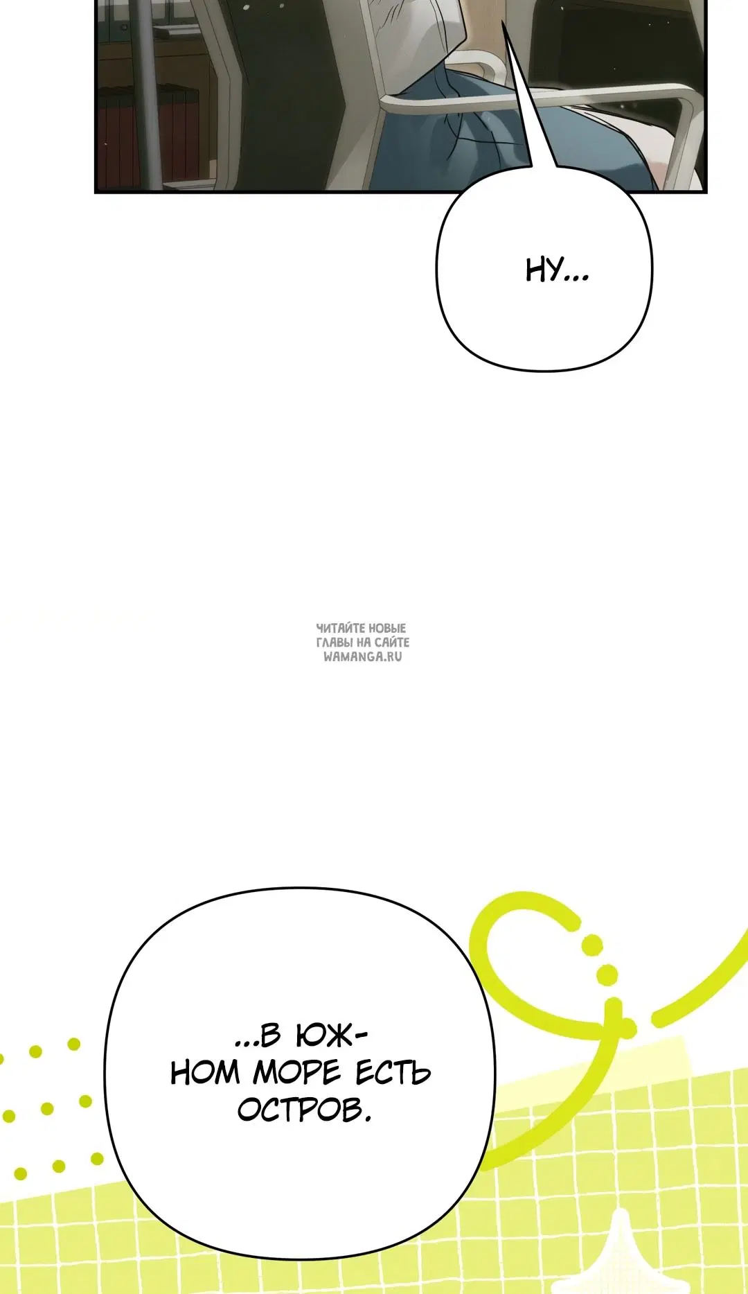 Page 35.000
