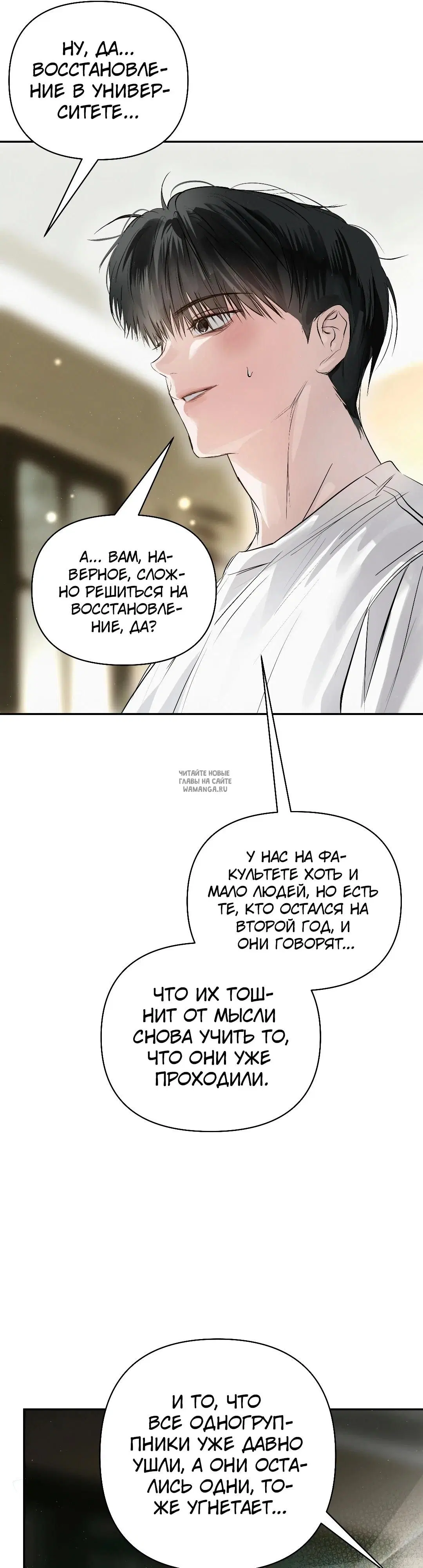 Page 35.000