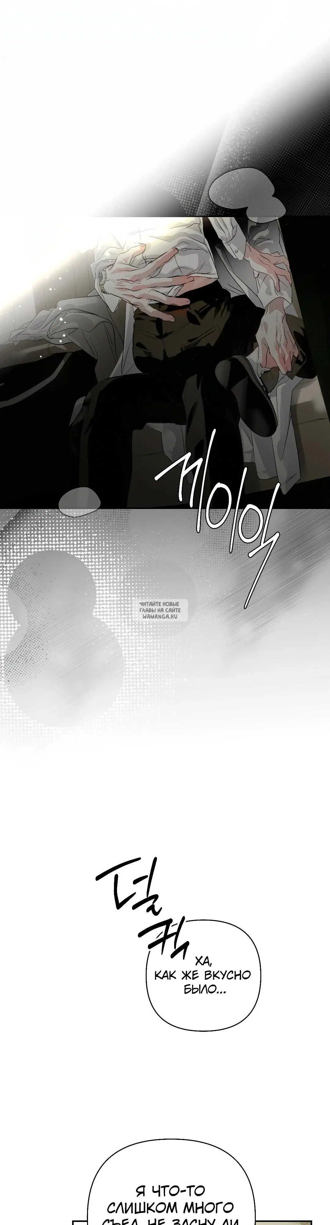 Page 35.000