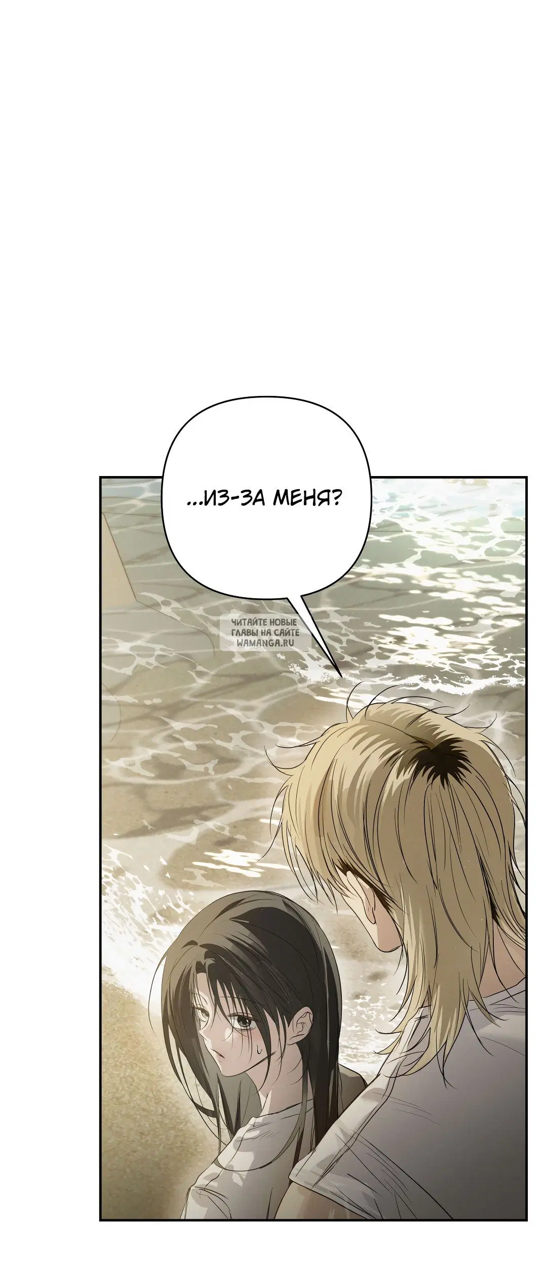 Page 35.000