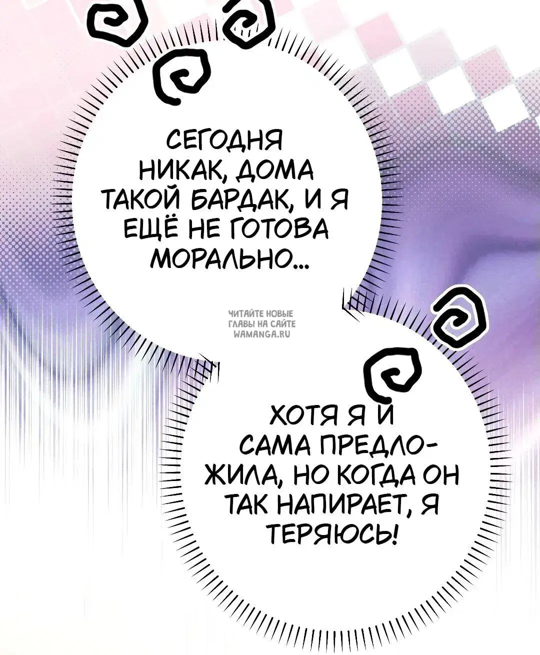 Page 36.000
