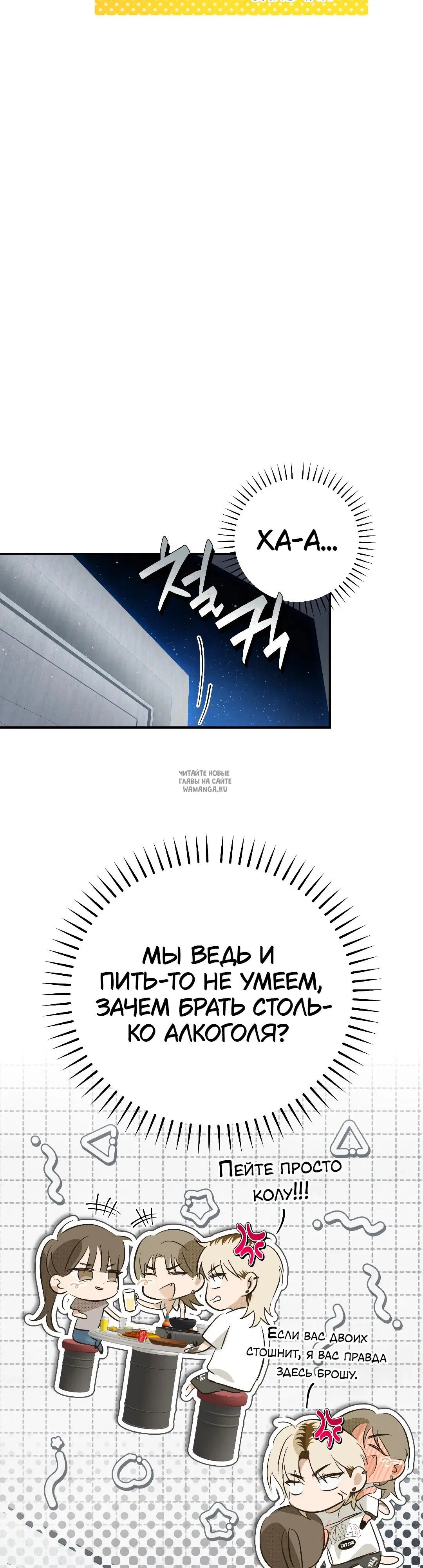 Page 36.000
