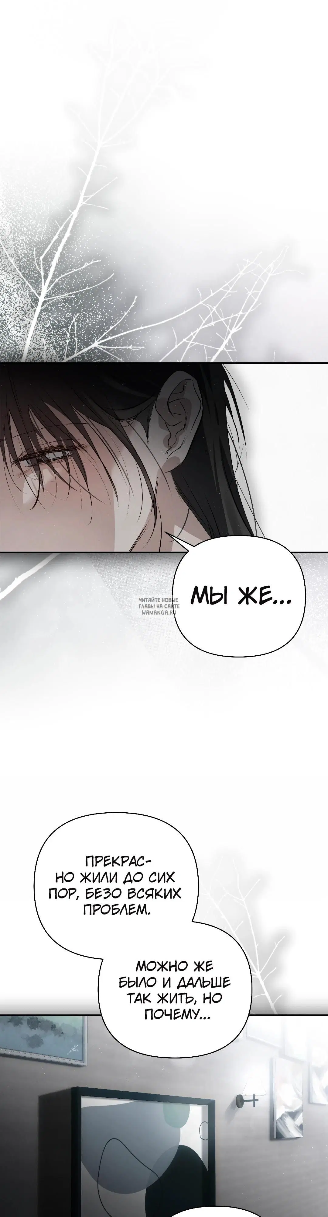 Page 36.000