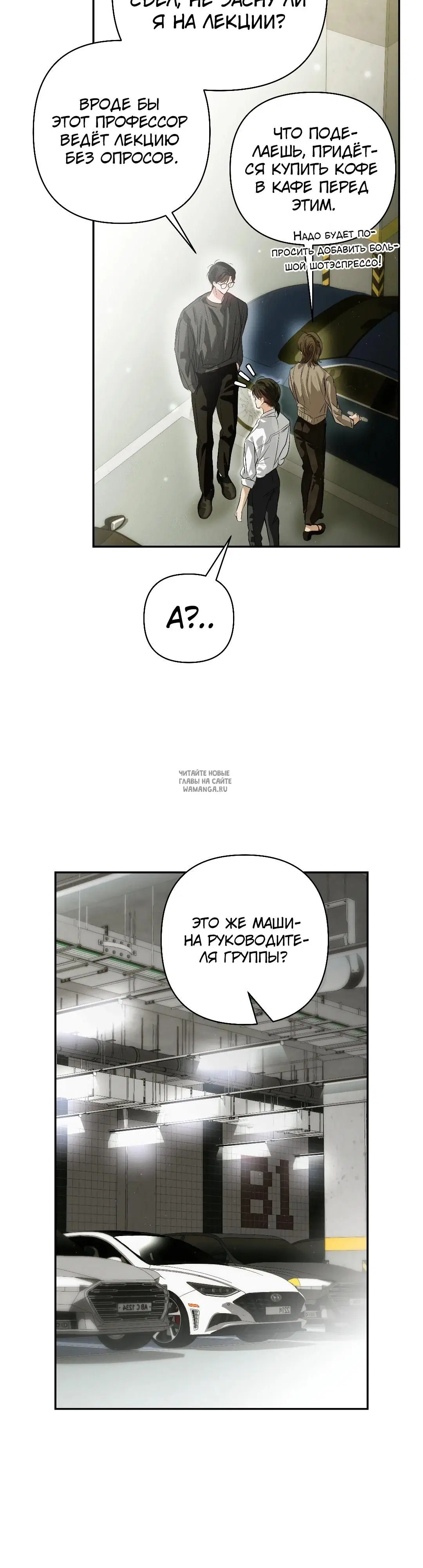 Page 36.000