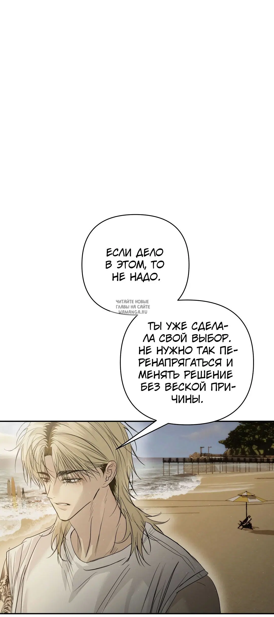 Page 36.000