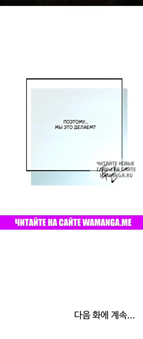 Page 37.000
