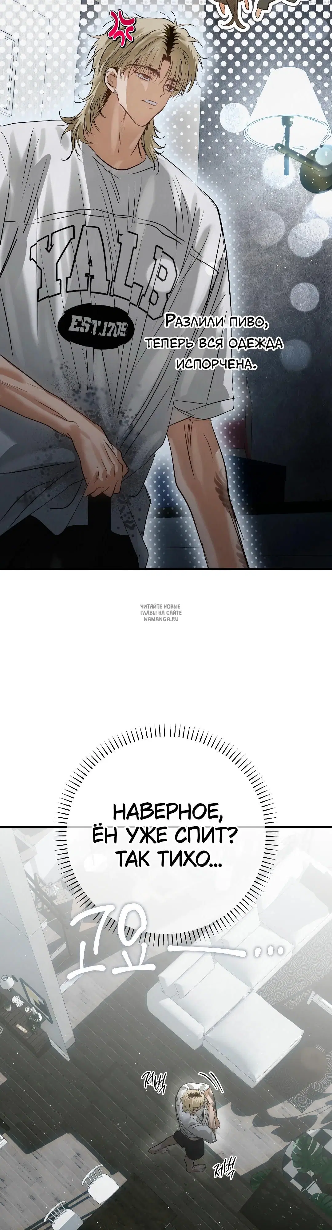 Page 37.000