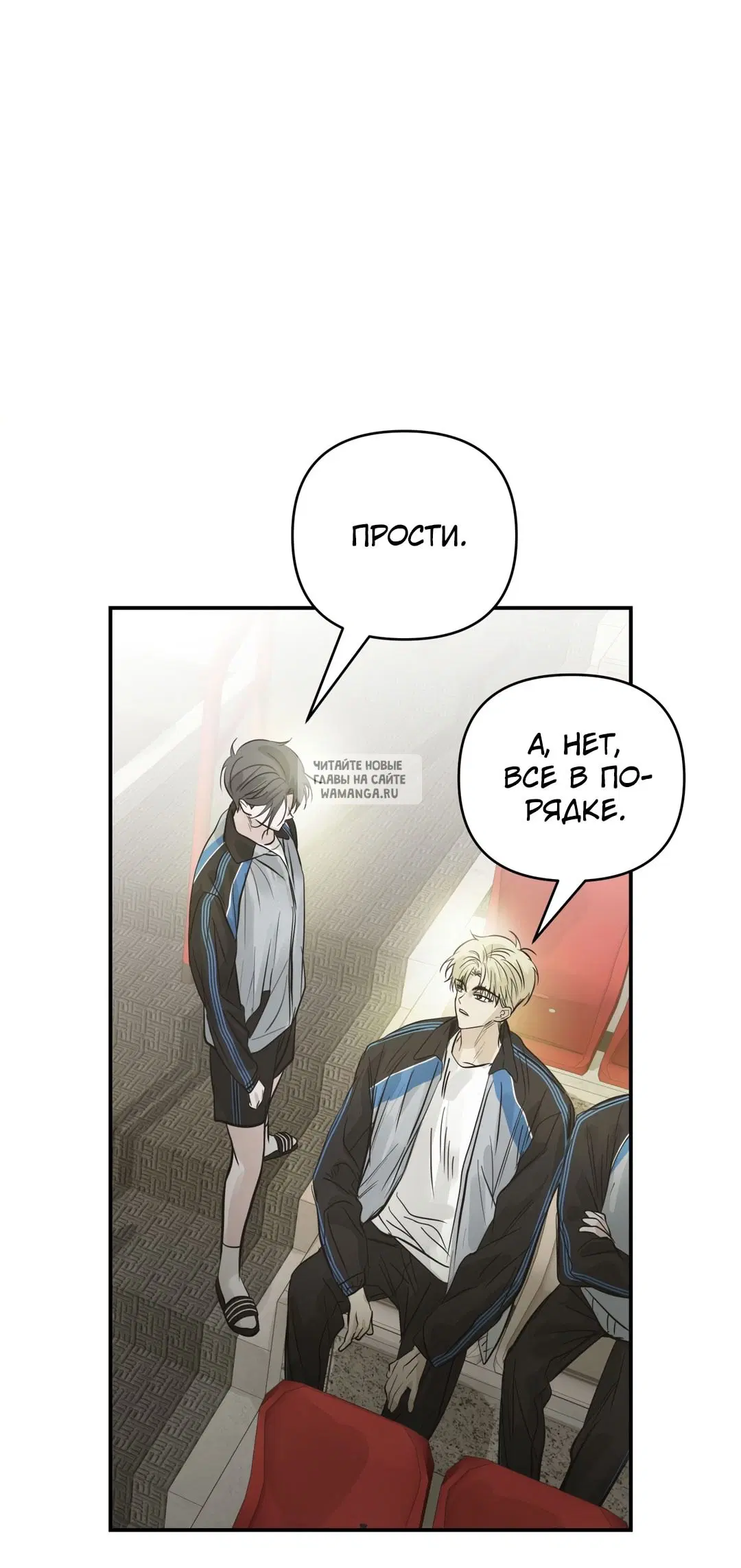 Page 37.000