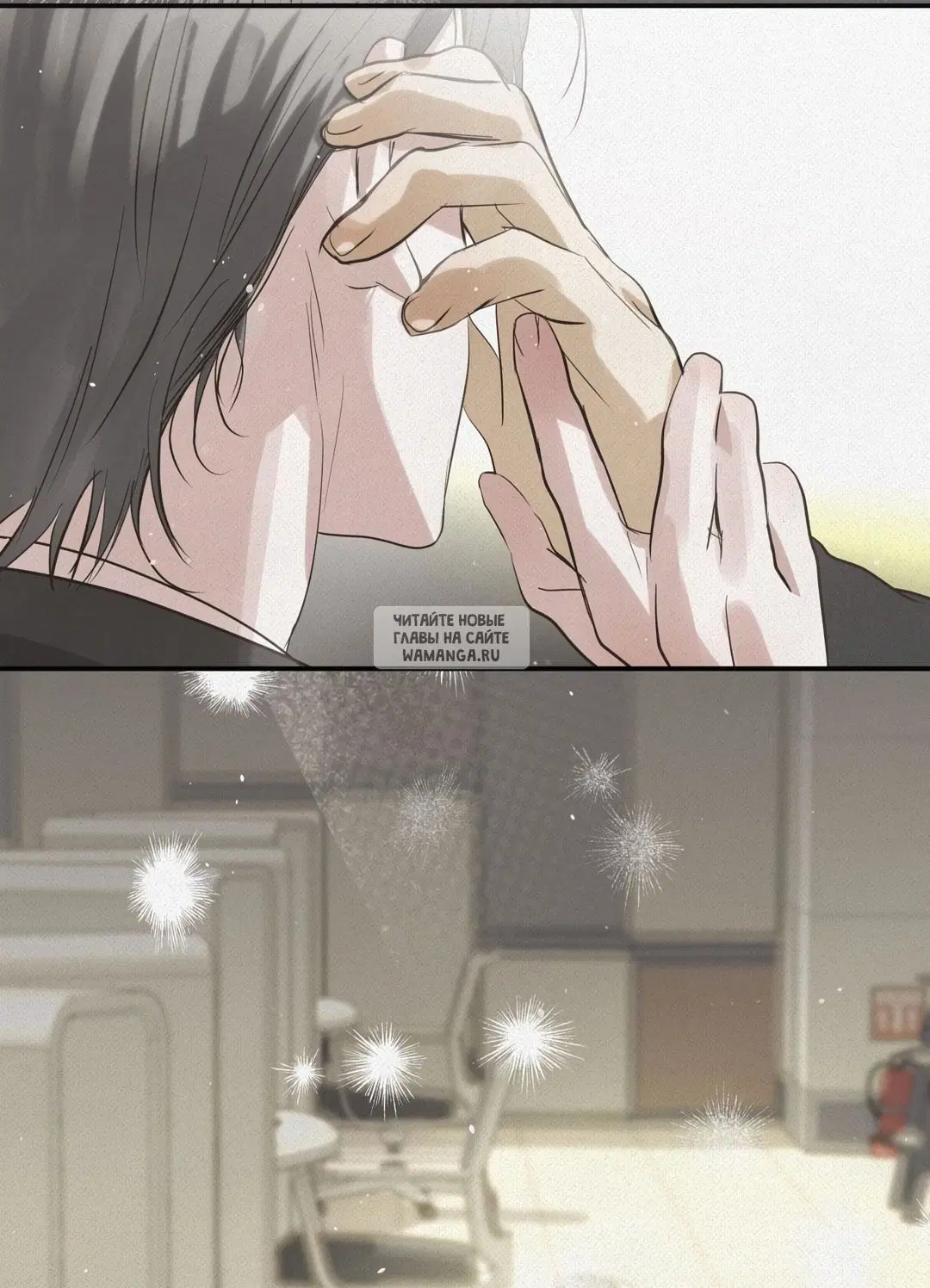 Page 37.000