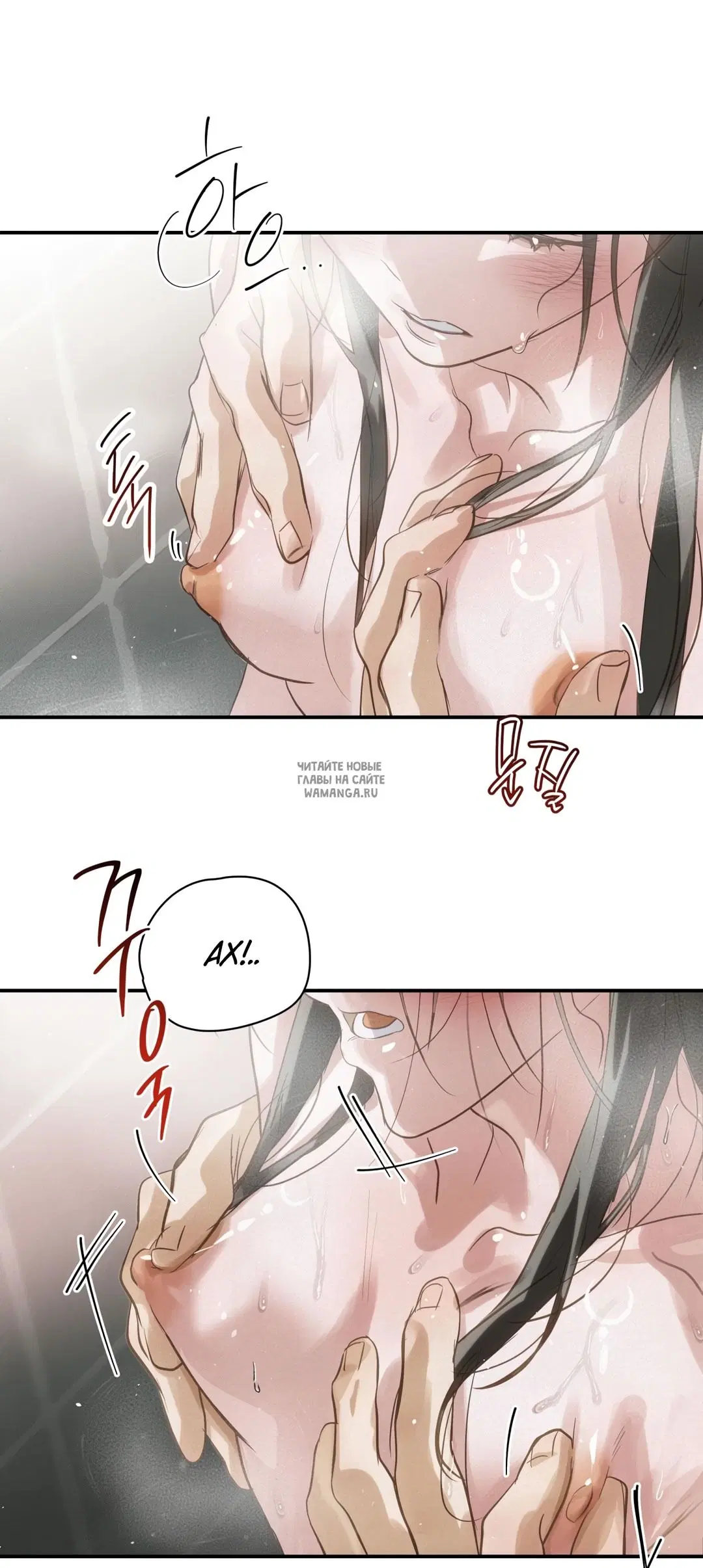 Page 37.000