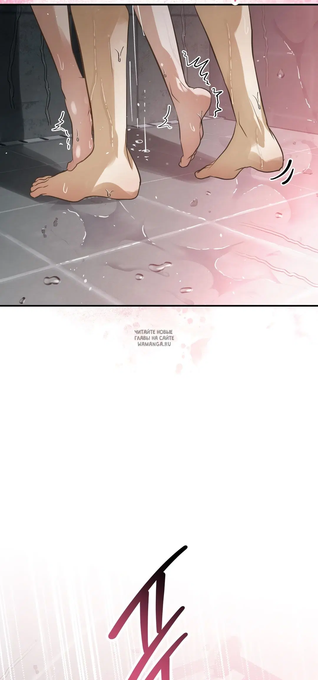 Page 37.000