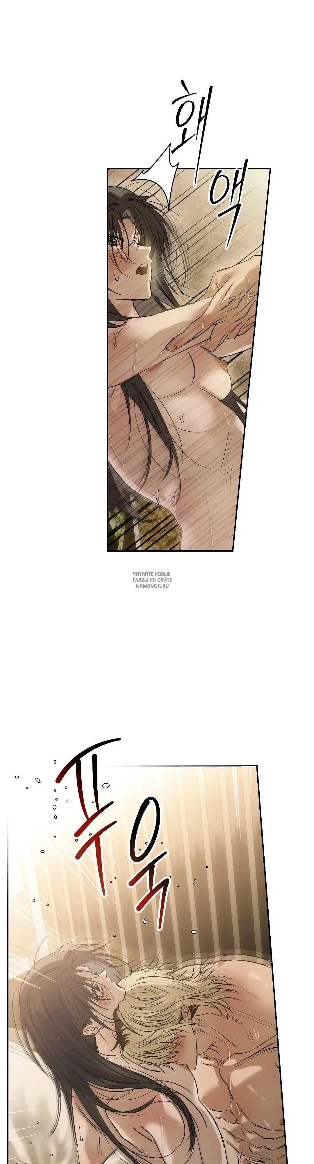 Page 37.000