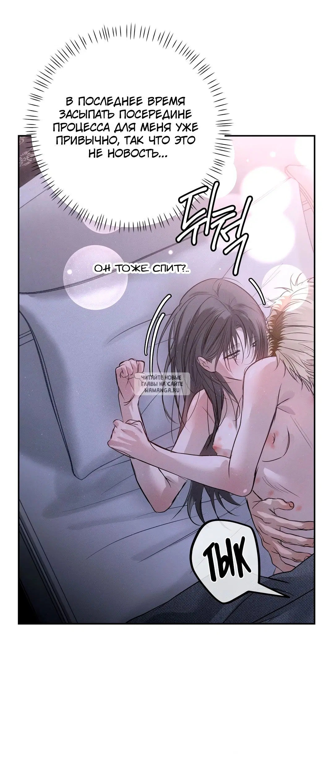 Page 37.000