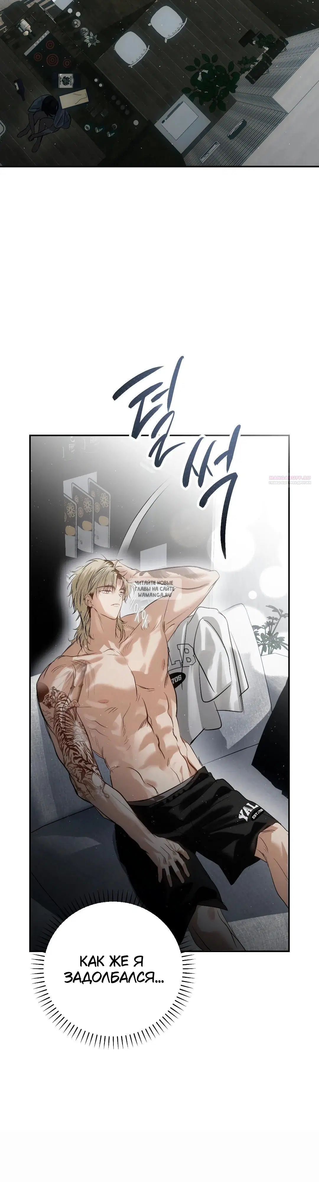 Page 38.000