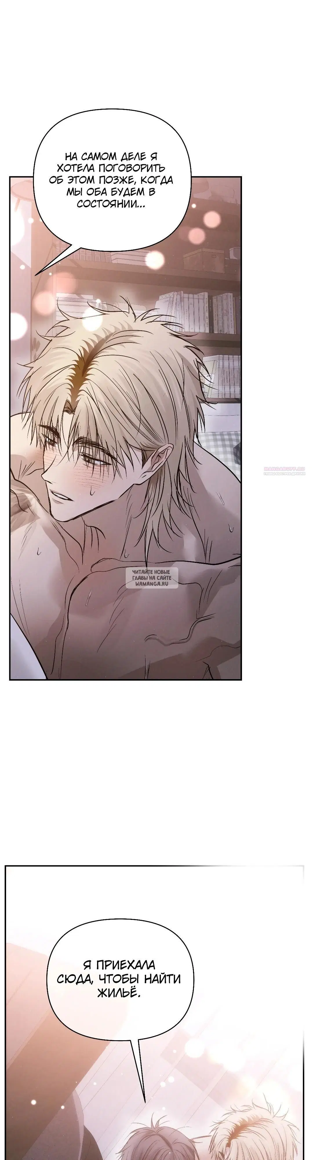 Page 38.000