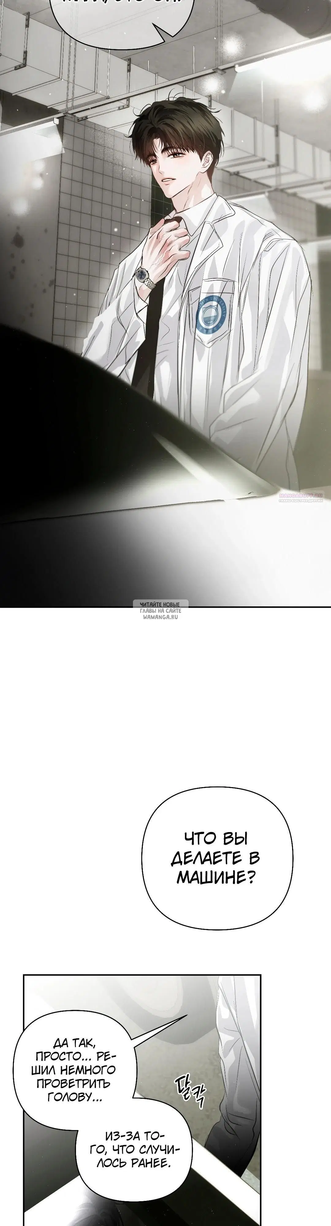 Page 38.000