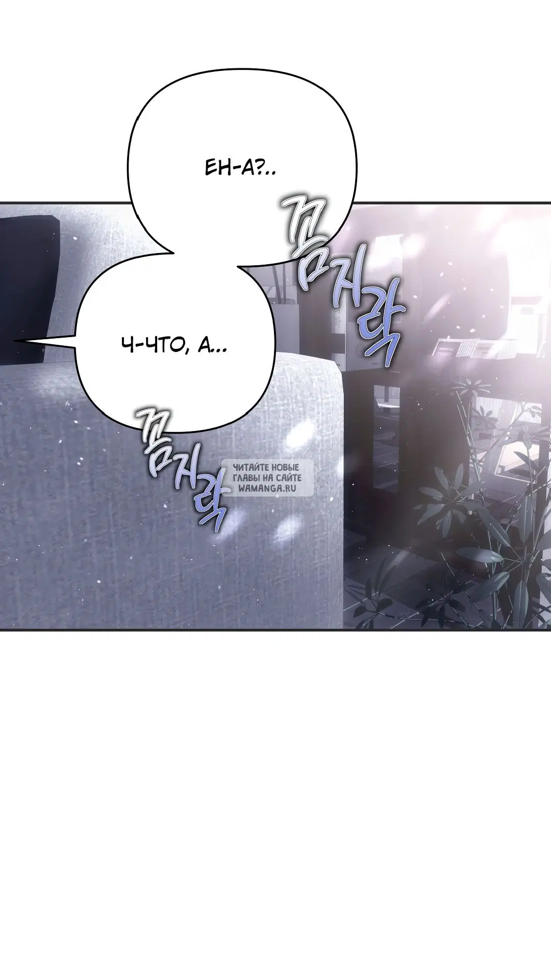 Page 39.000