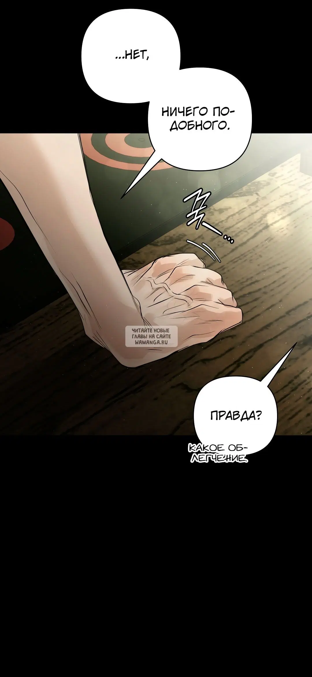 Page 39.000