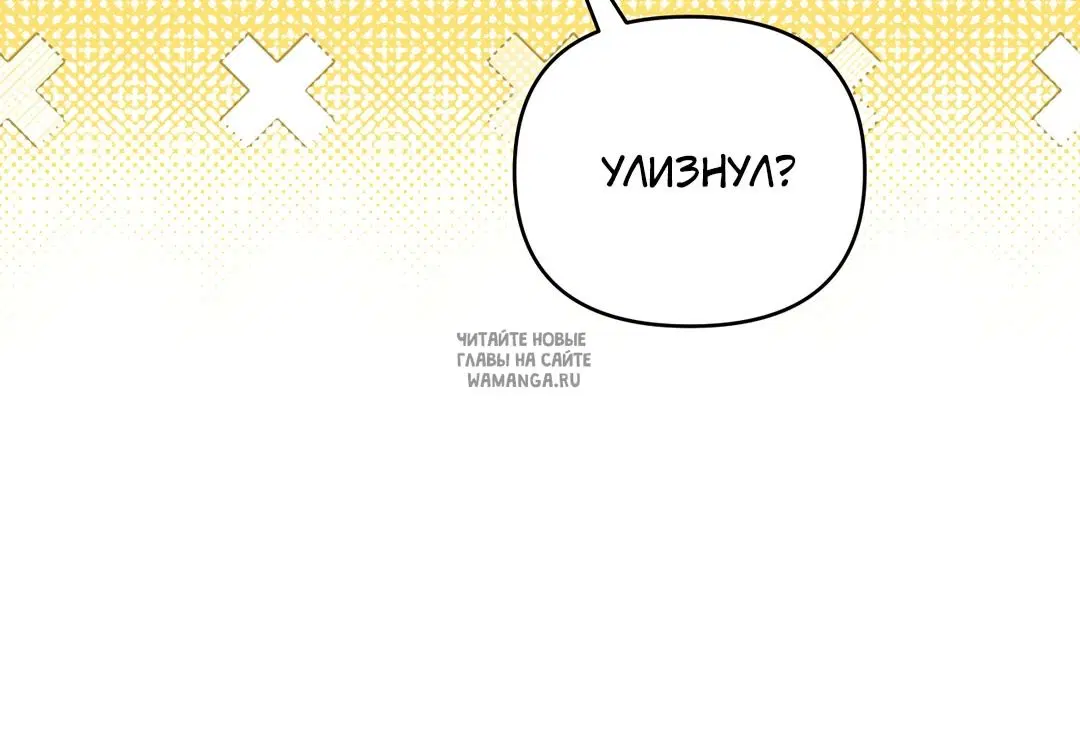 Page 39.000