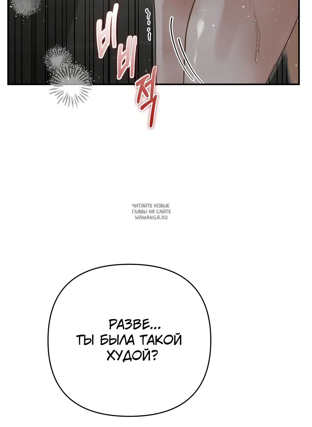 Page 39.000