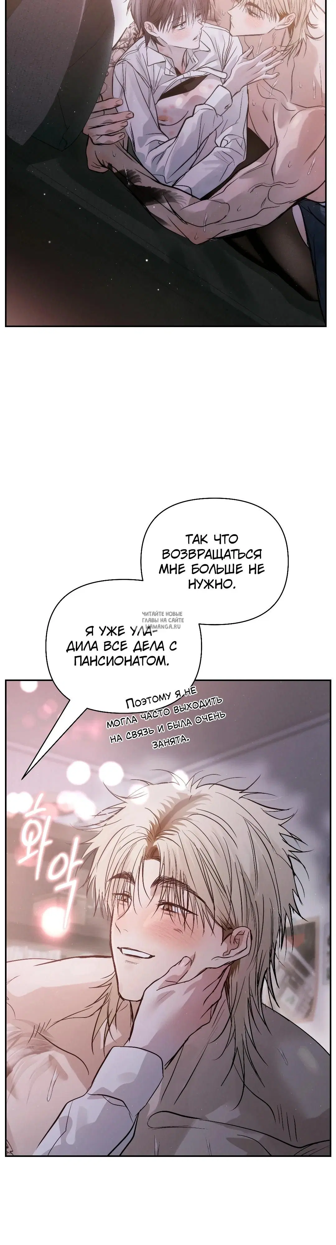 Page 39.000