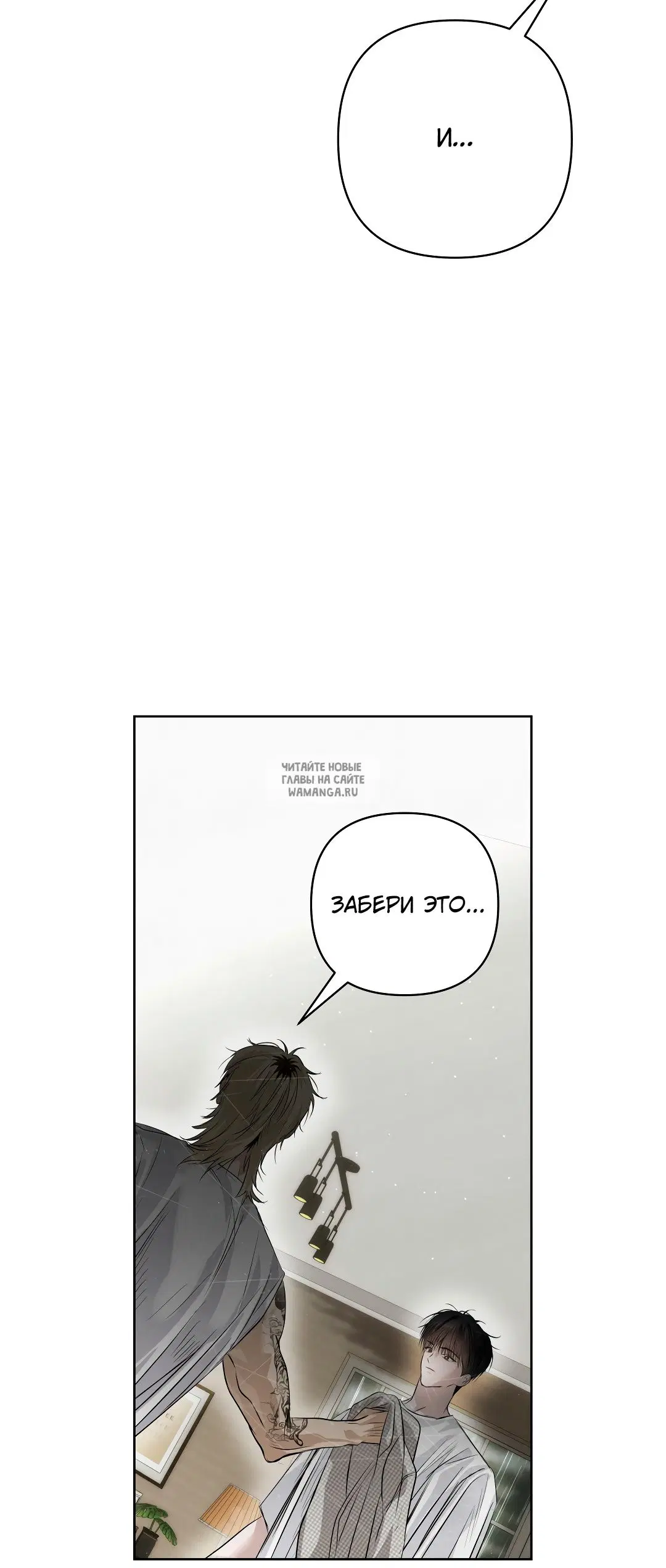 Page 39.000